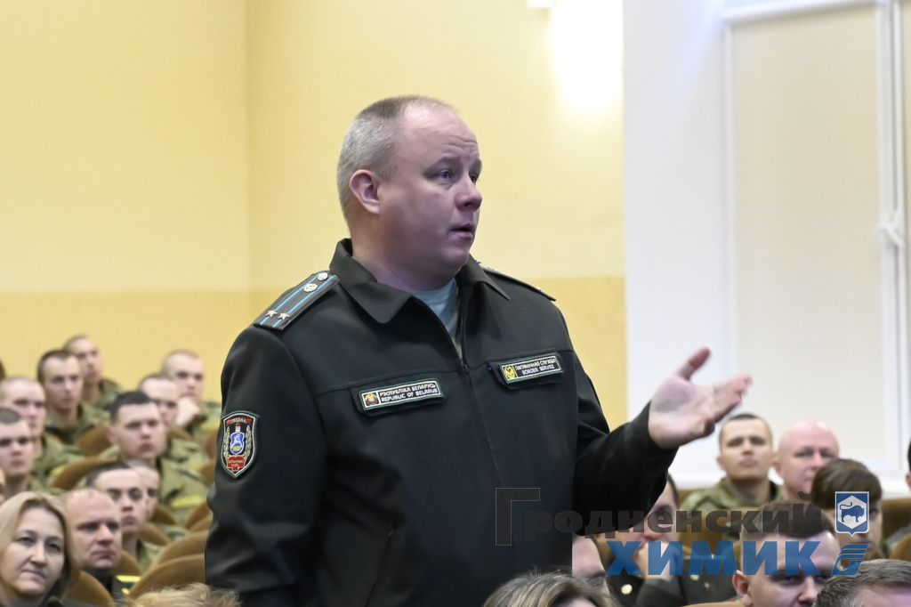 Встреча с пограничным отрядом_3.JPG